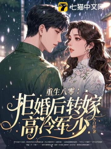 仙武至尊
