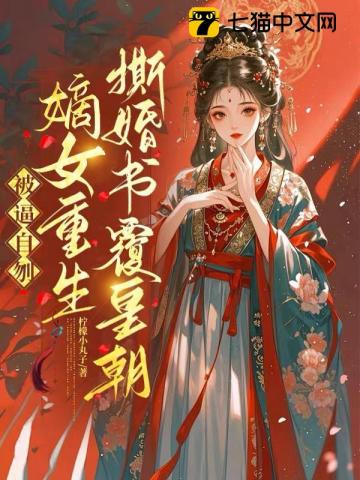 盘龙