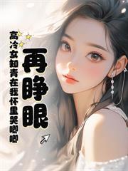 修罗剑帝
