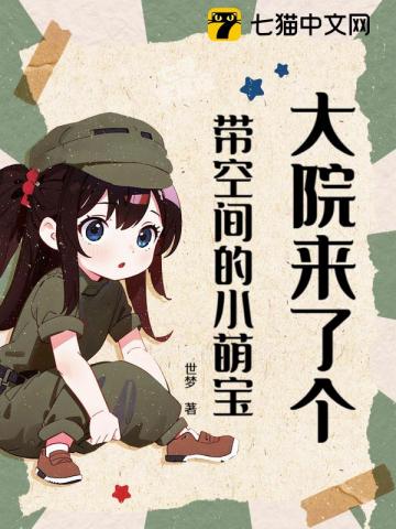 染指焚香