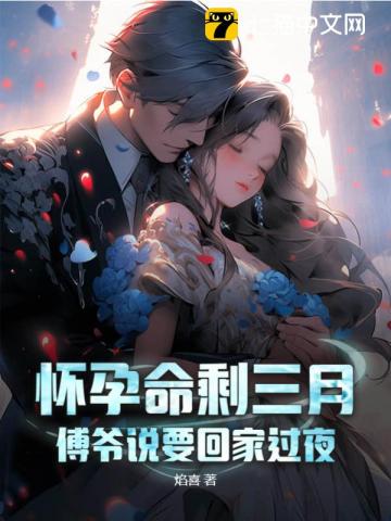 篡命铜钱