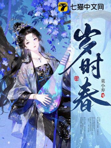 逆几率系统