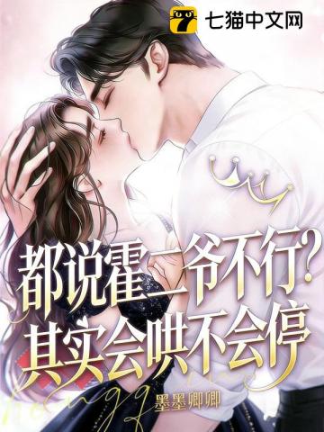 天下第九
