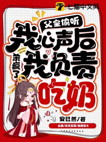 韶光，有你