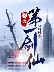 塑造