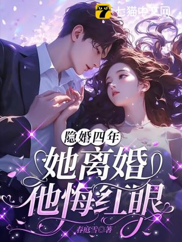 万古剑尊