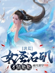 洛水沉烟（np）