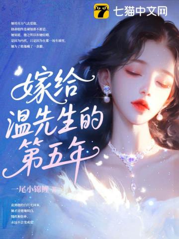 快穿：叮，反派你的金手指到啦