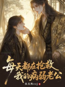 再告白一次又如何