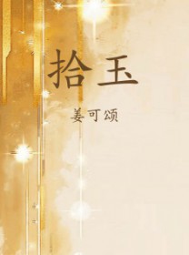 我真的有天书啊