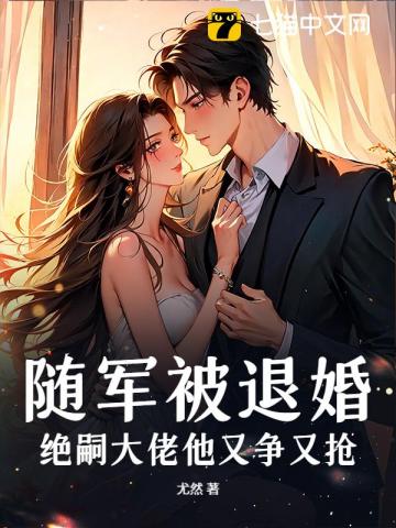 惊鸿楼