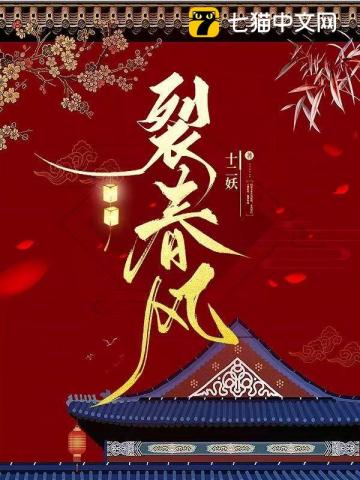 综漫之光暗双生