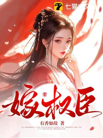 疯狂的系统