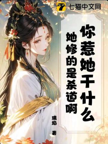 （综漫同人）物种不同也能成为家人