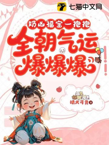 蓝拳大将