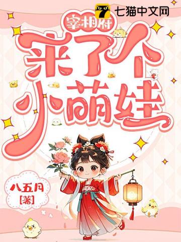 富贵山庄
