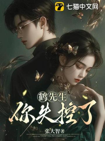 帝道至尊