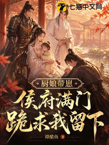 （综同人）不可名状的聊天群
