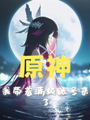 冬日暖阳（1v1 h）