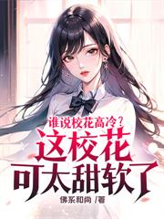 大山（年代 兄妹1v1）