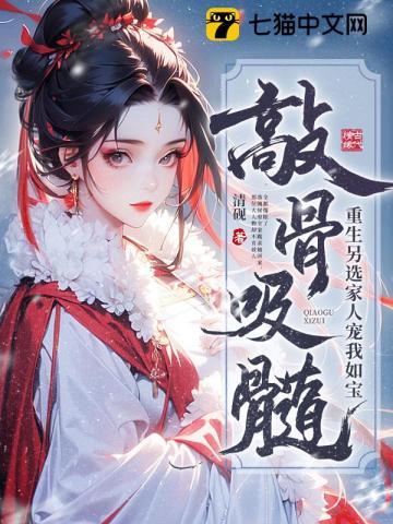 天生码字狂