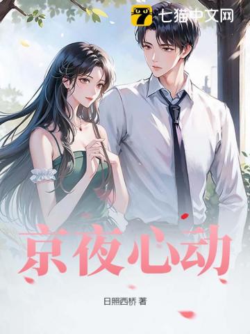 男学渣的天后养成