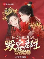 [综漫] 织田作靠系统转型为小说家