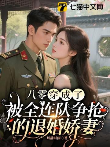 [综漫] 物种不同也能成为家人