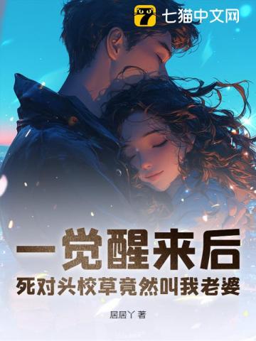 都市悟道者
