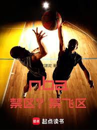 Bro幸福计划