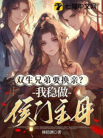 [综英美] 什么？这里没有纠察队