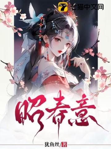 玄门奶包被读心，全家杀疯了
