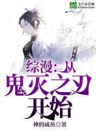 男人怎么可以生孩子呢
