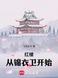 天生适合被虐的身体【R18G】