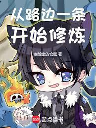 与姐婿（重生1v1）