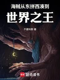 缠情私宠：尤物小妻潜上瘾
