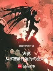 重?临雨(兄妹骨科)