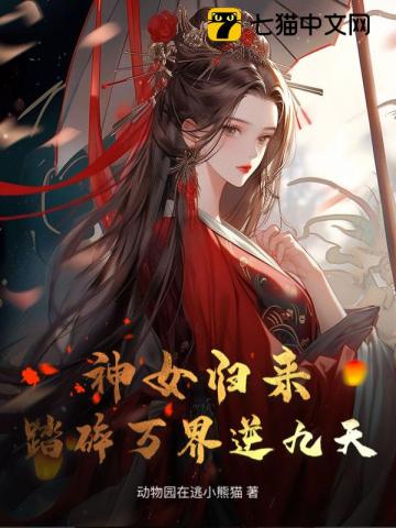 兄弟妻可欺（1v?）