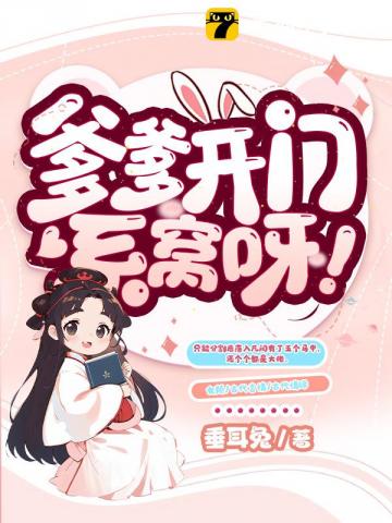 时空之前