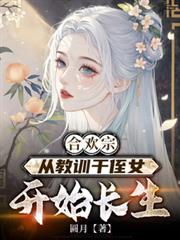 殿下抢人警告，建议自觉