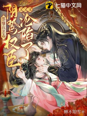是谁拿了女主剧本[快穿]
