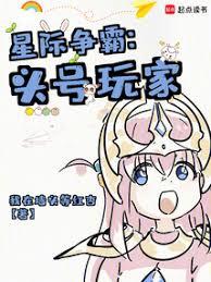 驱魔王妃不好惹