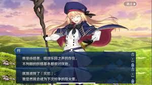 狗血文女配O换攻了