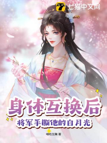 最强败家