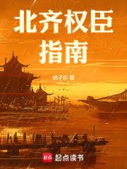 许我向你看