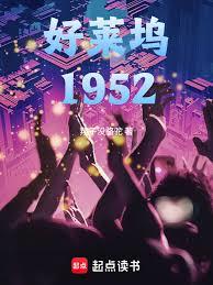 本座恋爱脑