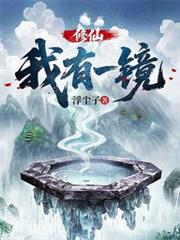 如你所愿再也不爱你