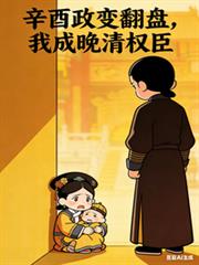 娇蕊(父女)