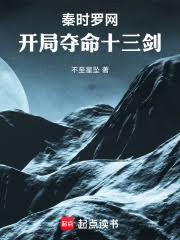 葬狗