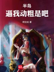不仁
